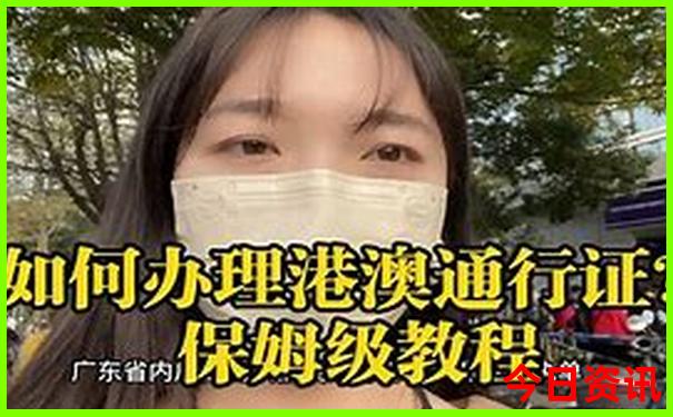深圳一个人去哪里玩比较好