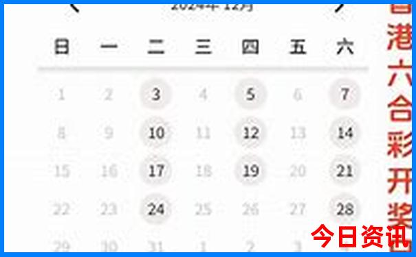 北京到锡林郭勒三日游攻略
