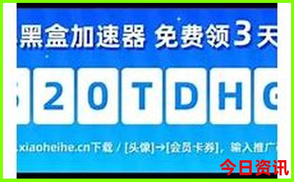 钱塘江夜游游玩攻略